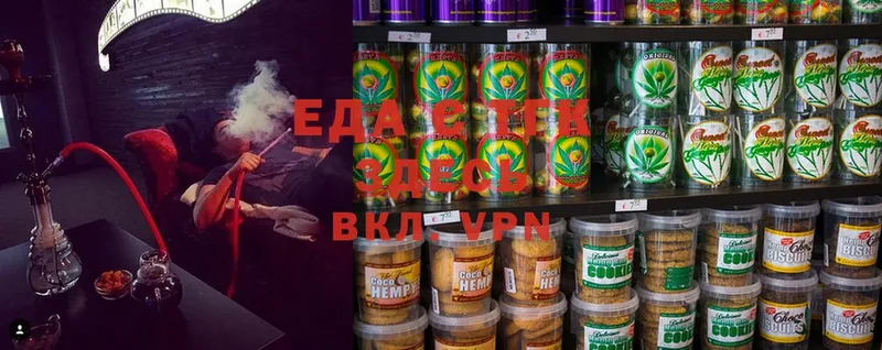 Cannafood конопля  KRAKEN ТОР  Дюртюли 